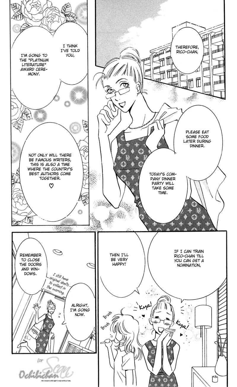 R-18 Chapter 2 page 6 - Chapter 2