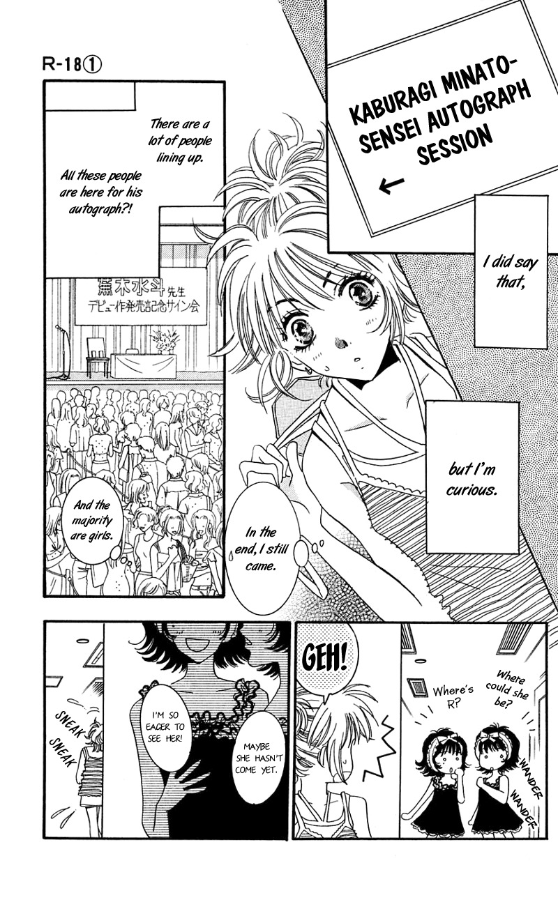 R-18 Chapter 3 page 11 - Chapter 3