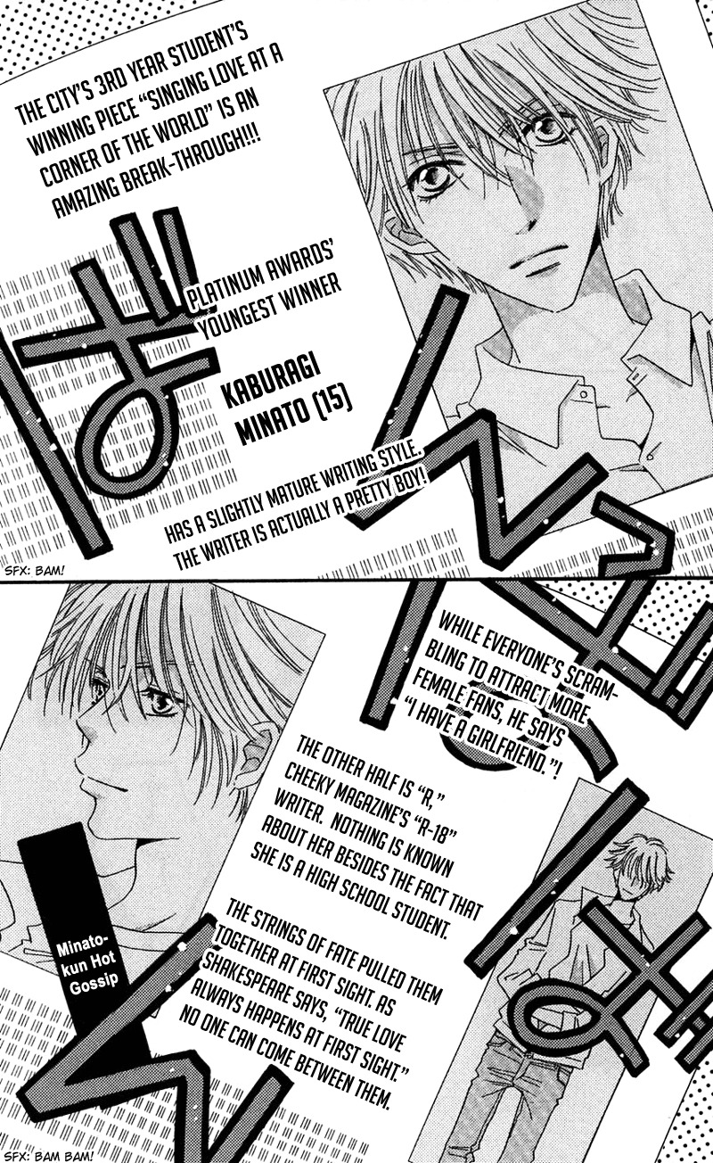 R-18 Chapter 3 page 2 - Chapter 3