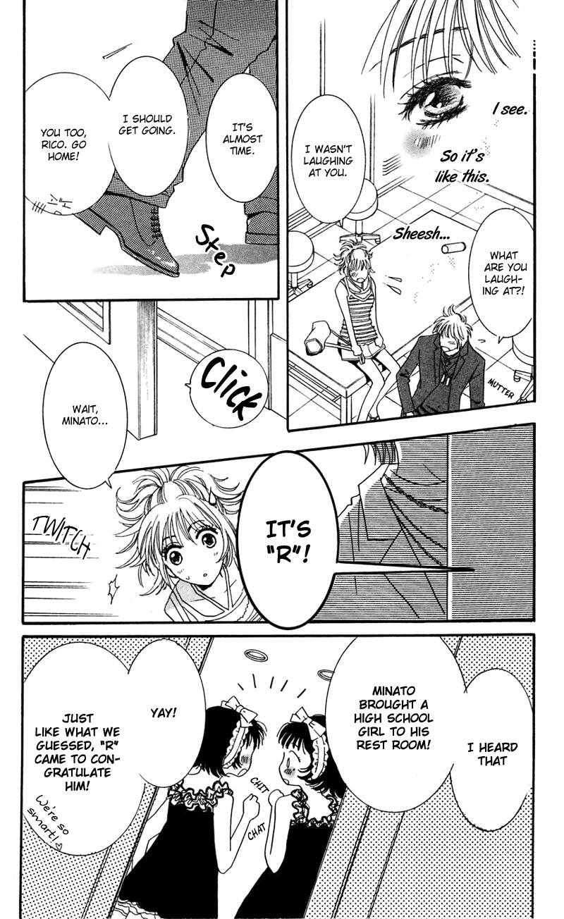 R-18 Chapter 3 page 22 - Chapter 3