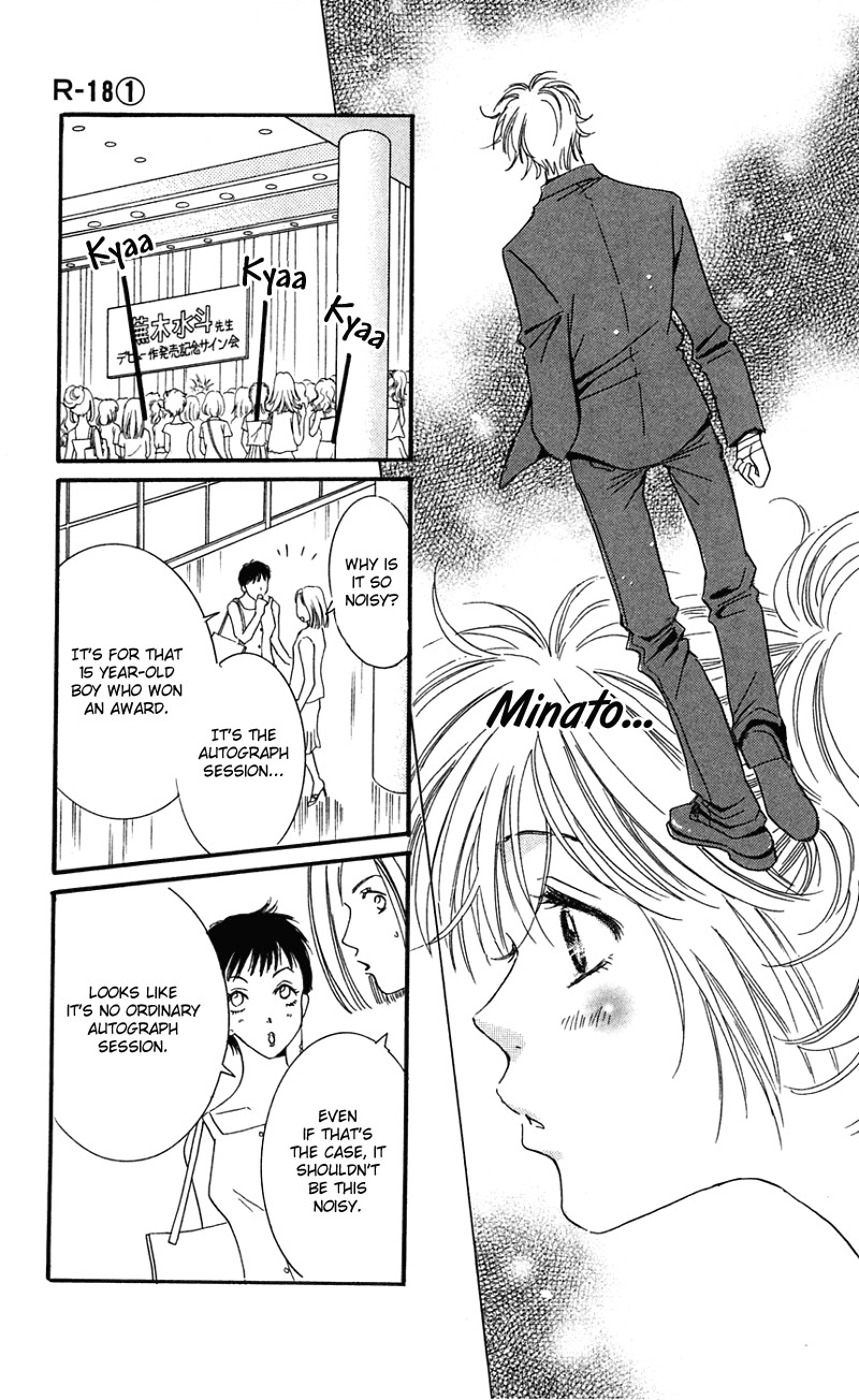 R-18 Chapter 3 page 29 - Chapter 3