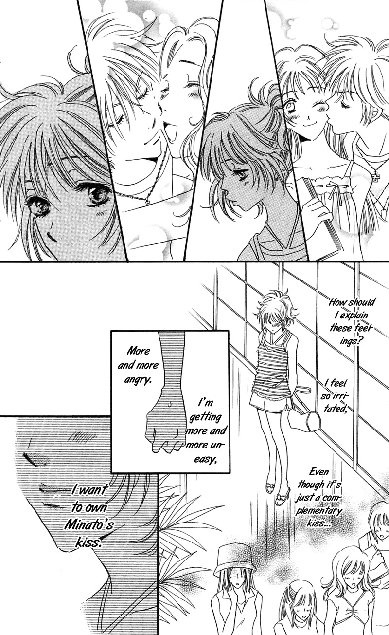 R-18 Chapter 3 page 31 - Chapter 3