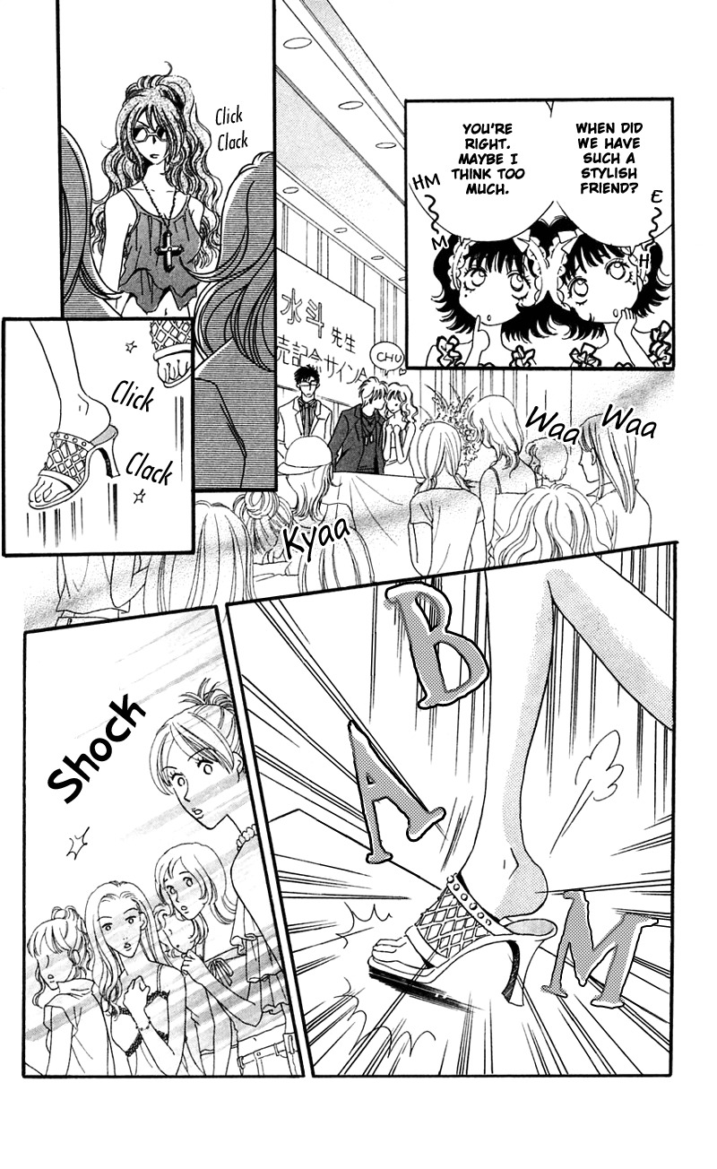 R-18 Chapter 3 page 33 - Chapter 3
