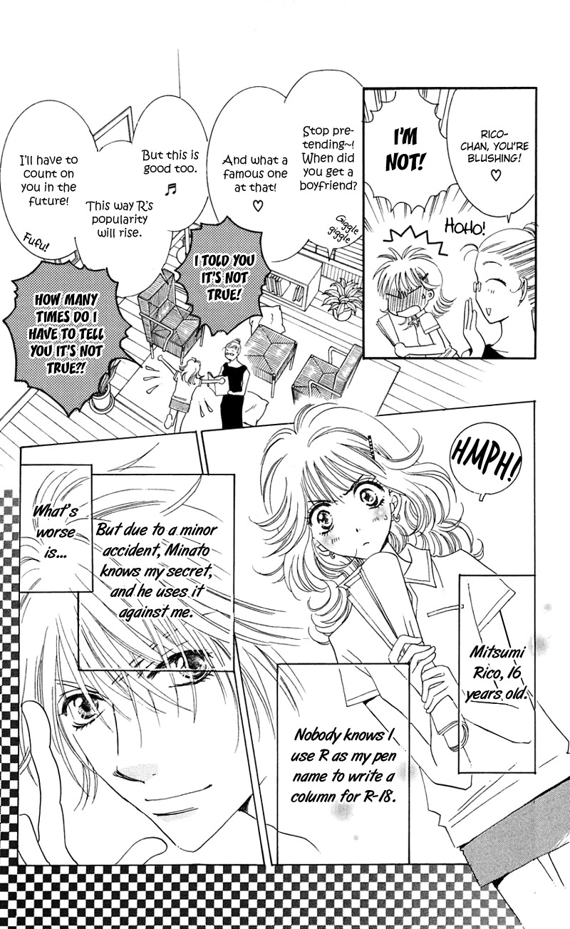 R-18 Chapter 3 page 4 - Chapter 3