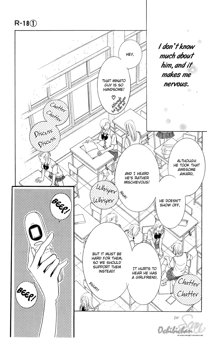 R-18 Chapter 3 page 5 - Chapter 3