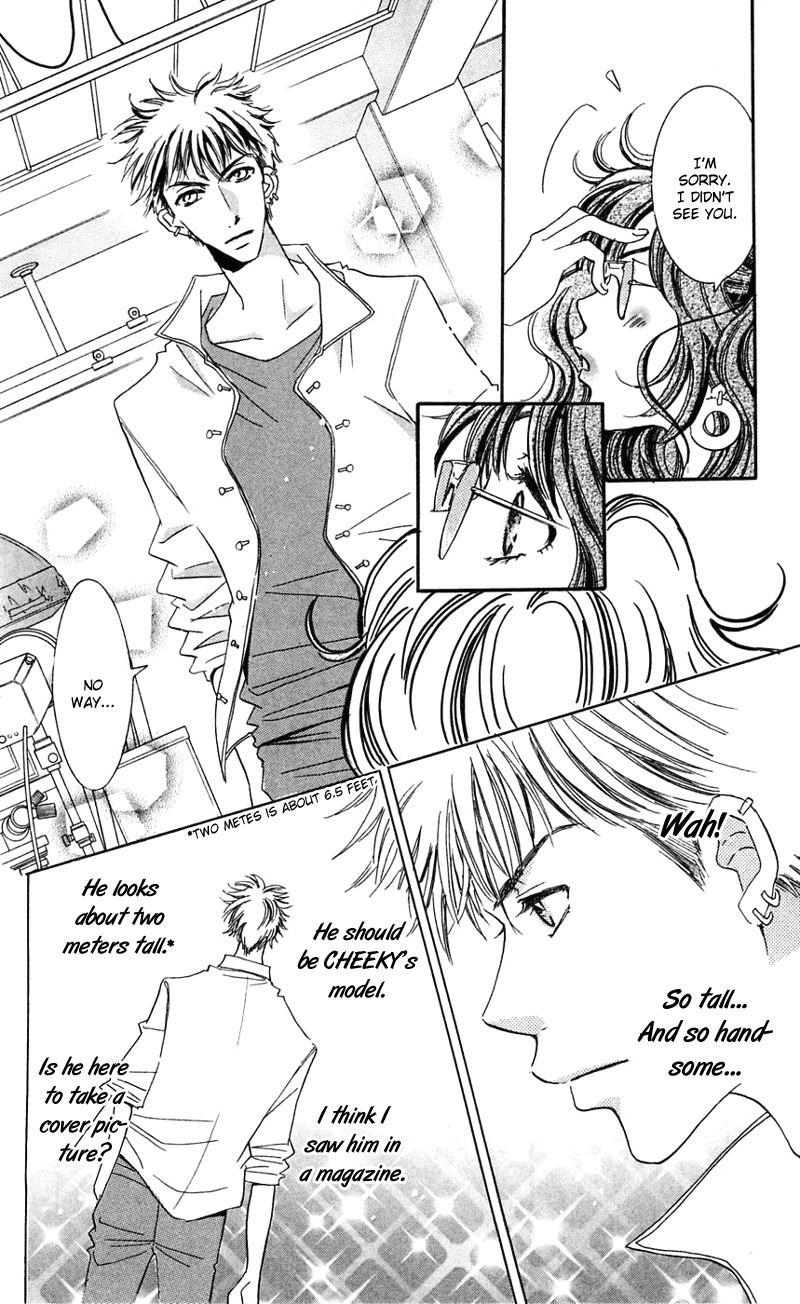 R-18 Chapter 4 page 12 - Chapter 4