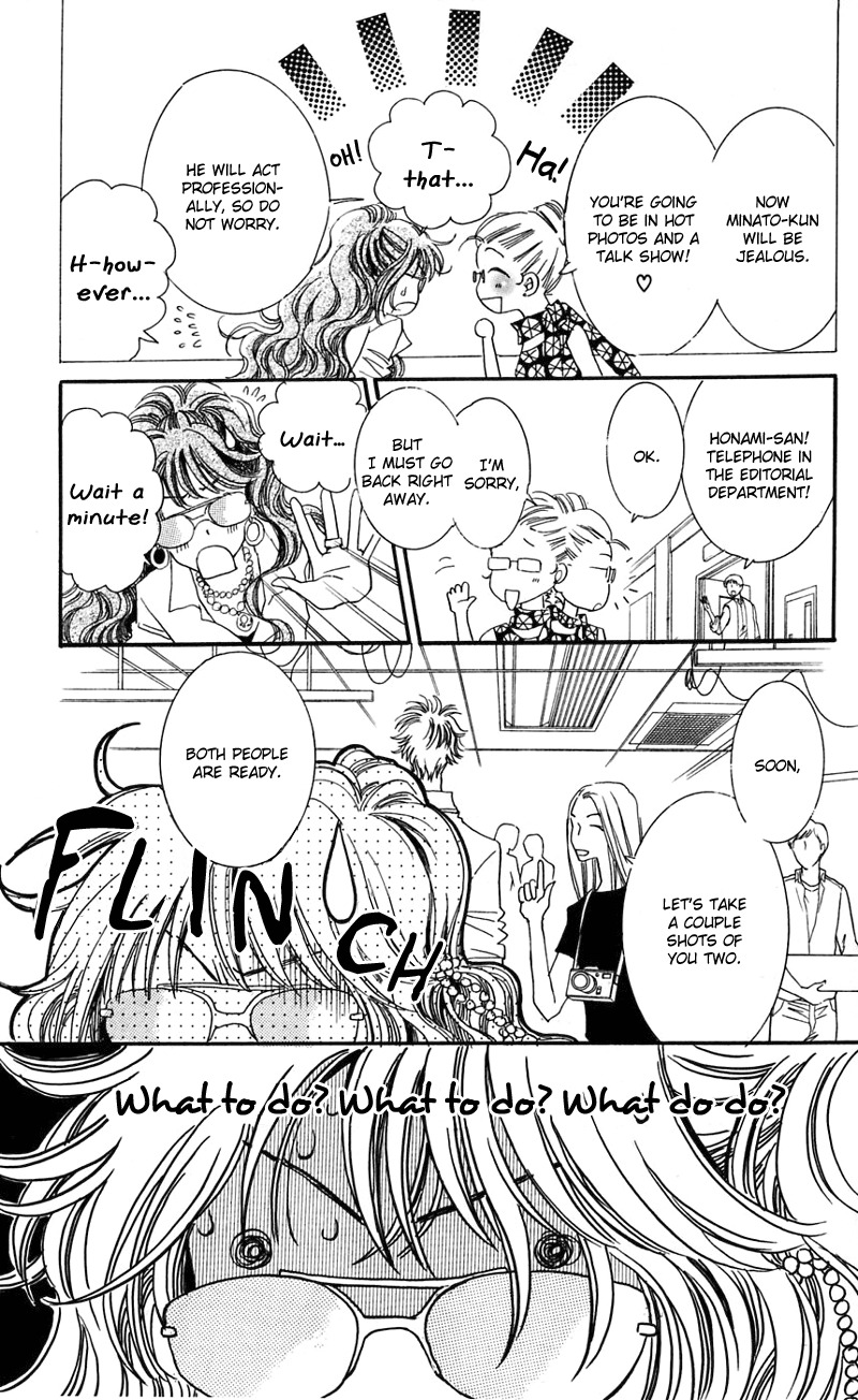 R-18 Chapter 4 page 15 - Chapter 4