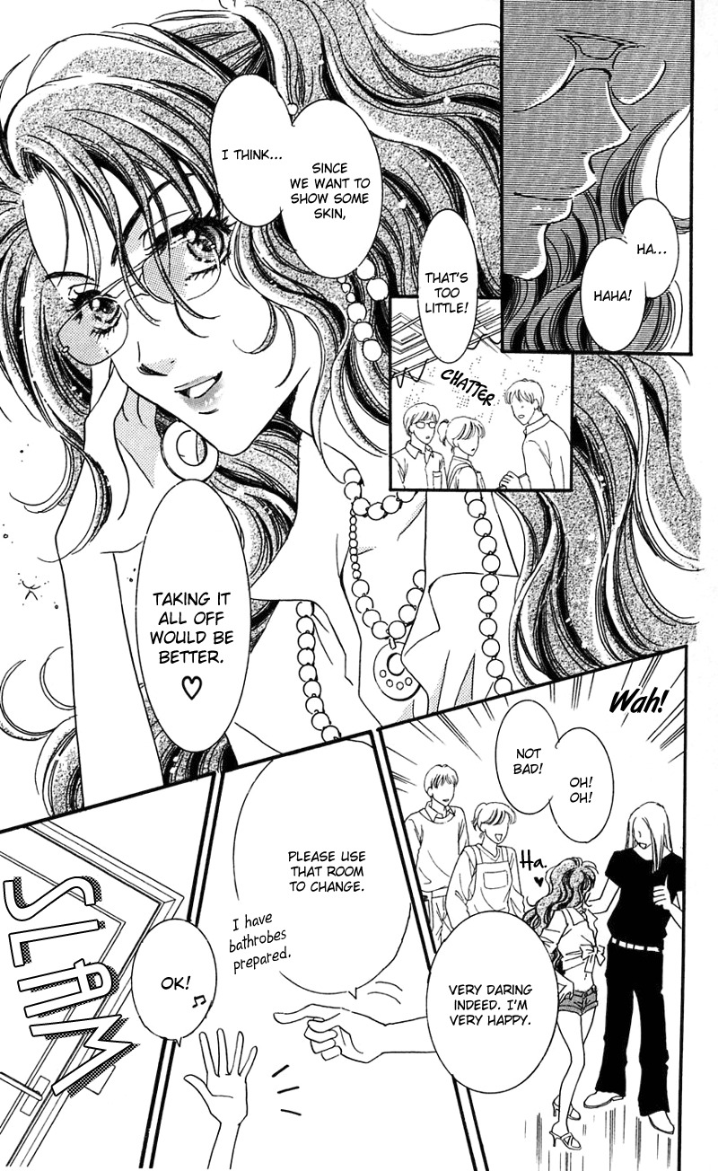 R-18 Chapter 4 page 19 - Chapter 4