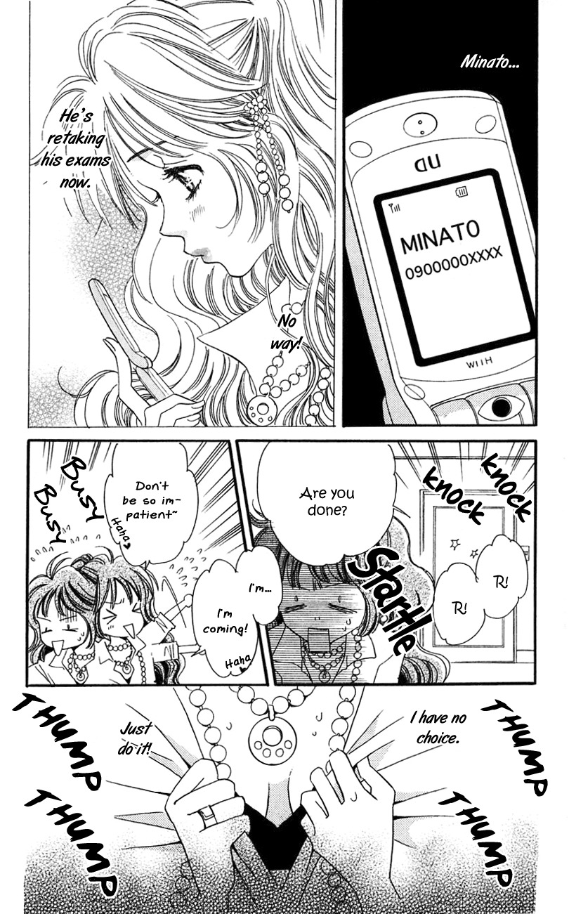 R-18 Chapter 4 page 21 - Chapter 4