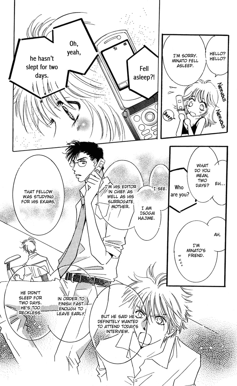 R-18 Chapter 4 page 34 - Chapter 4