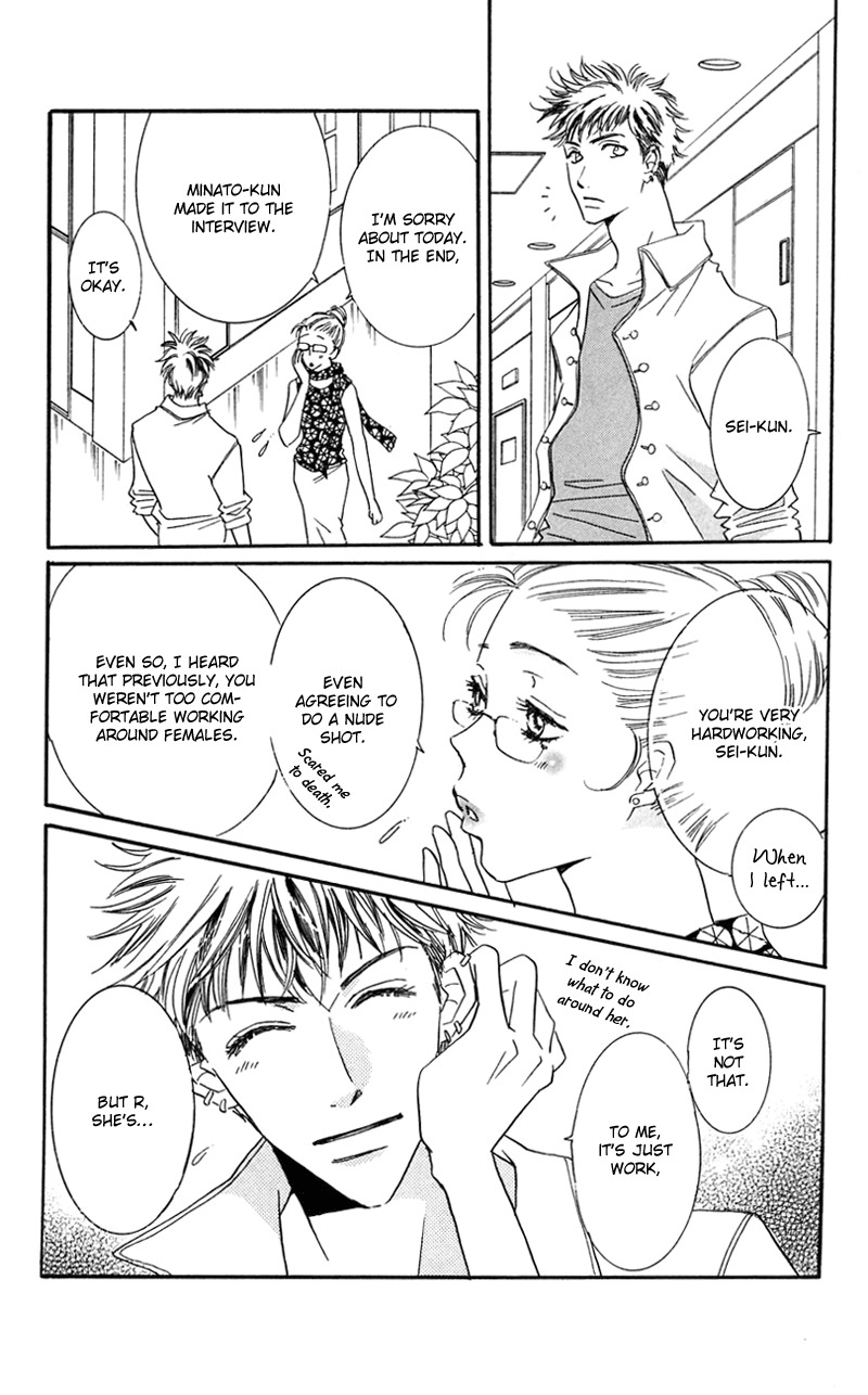 R-18 Chapter 4 page 37 - Chapter 4