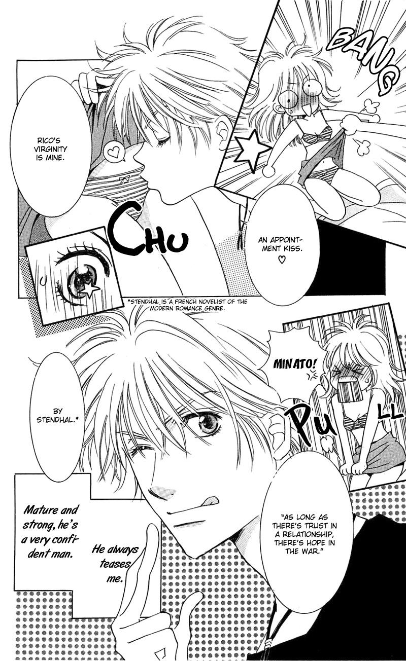 R-18 Chapter 4 page 5 - Chapter 4
