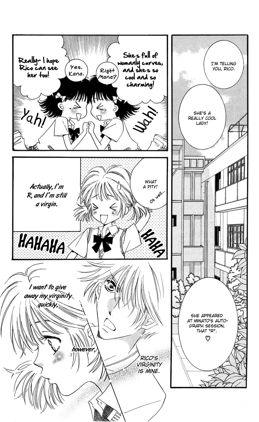 R-18 Chapter 4 page 7 - Chapter 4