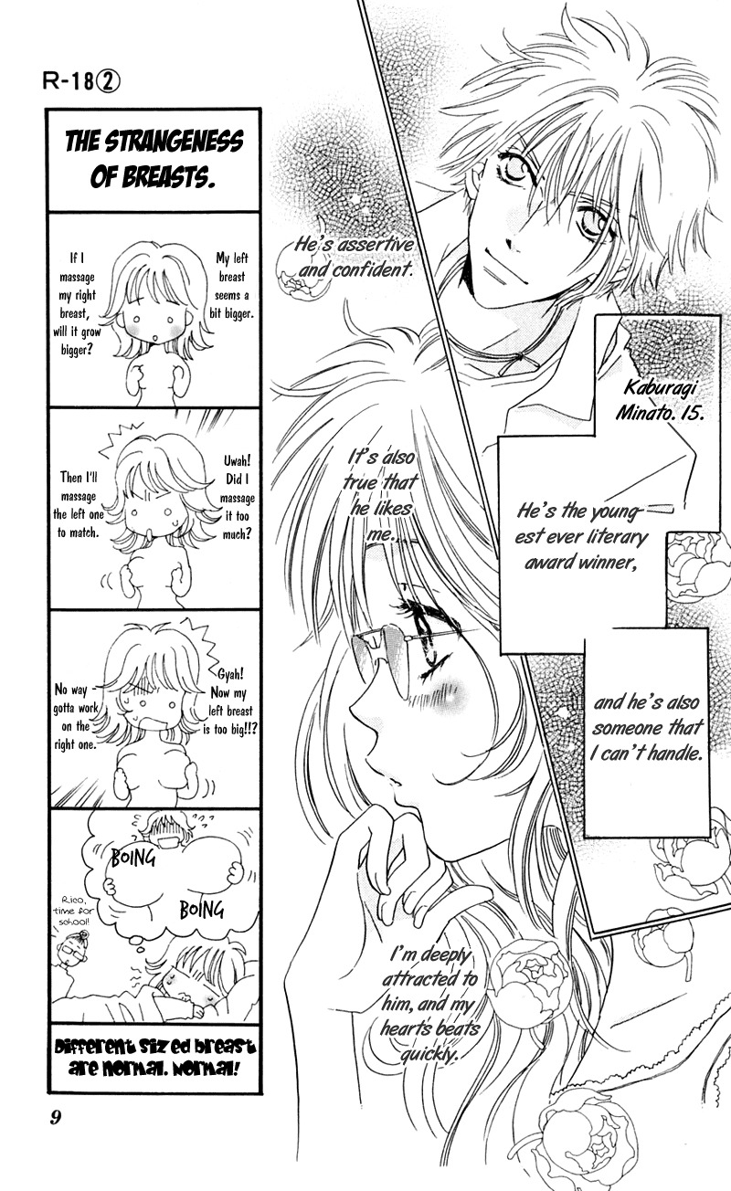R-18 Chapter 5 page 10 - Chapter 5