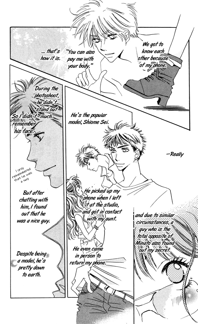 R-18 Chapter 5 page 11 - Chapter 5