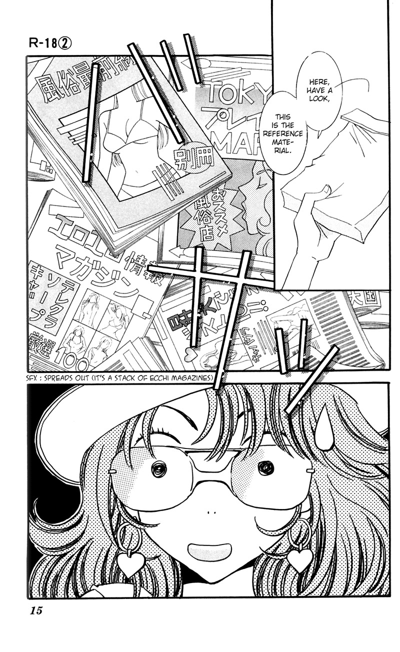 R-18 Chapter 5 page 16 - Chapter 5