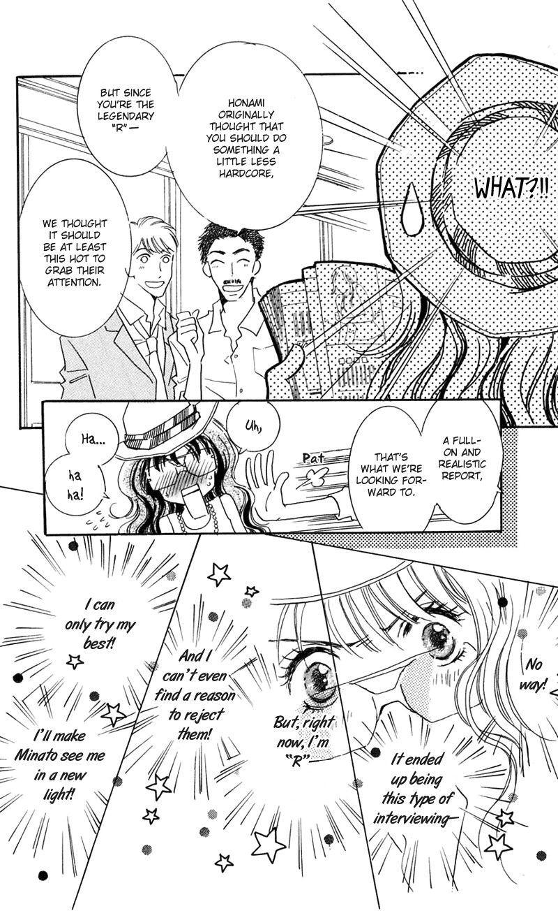 R-18 Chapter 5 page 17 - Chapter 5