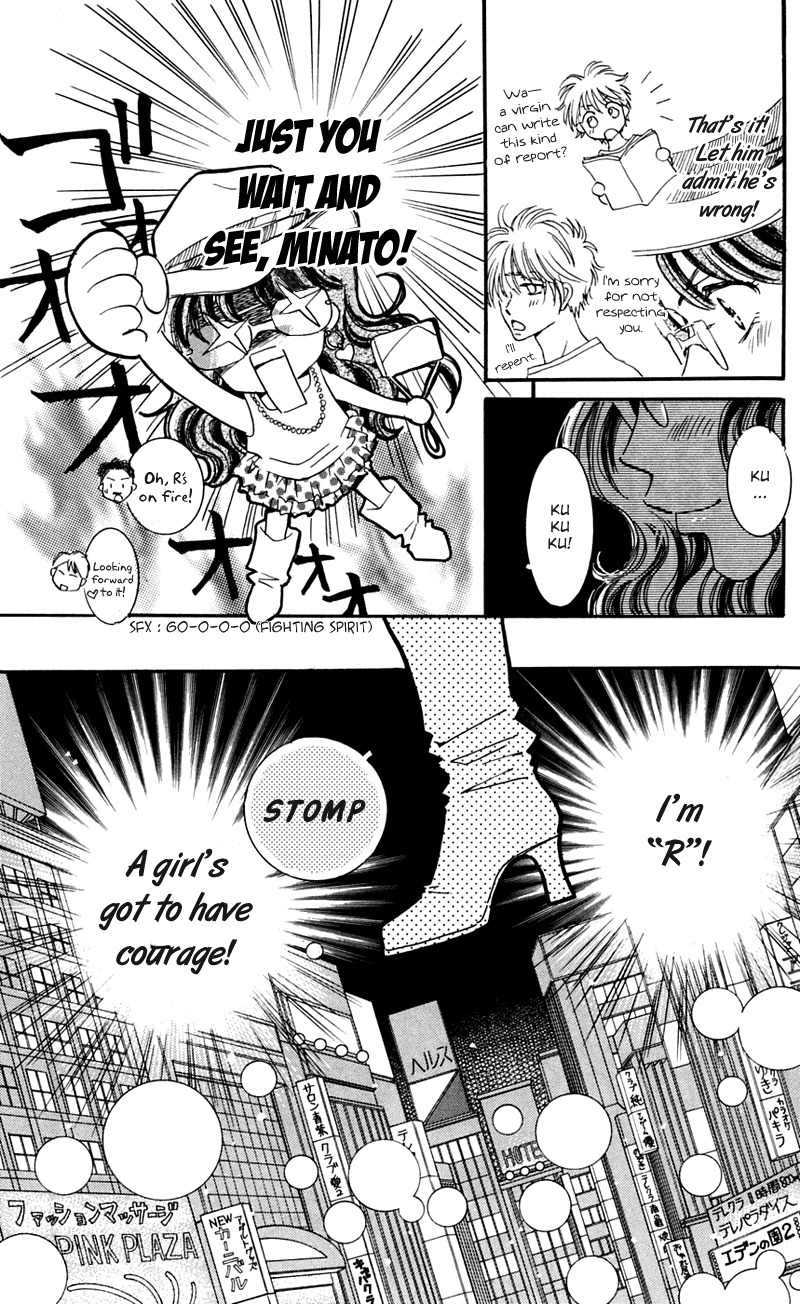 R-18 Chapter 5 page 18 - Chapter 5