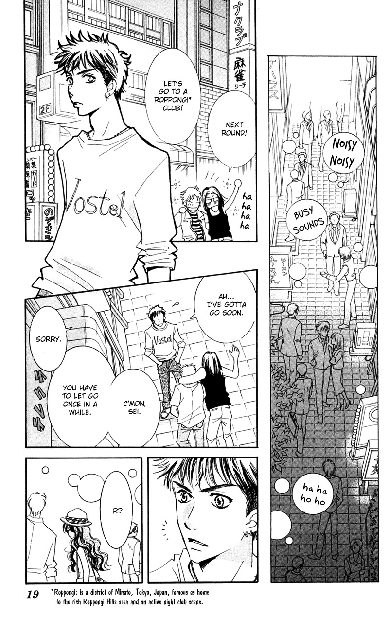 R-18 Chapter 5 page 20 - Chapter 5