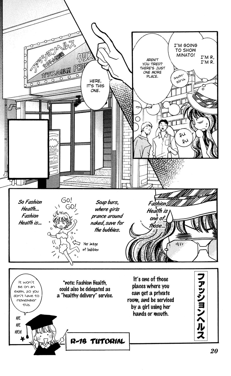 R-18 Chapter 5 page 21 - Chapter 5