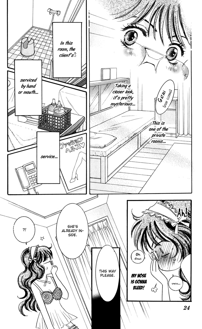 R-18 Chapter 5 page 25 - Chapter 5