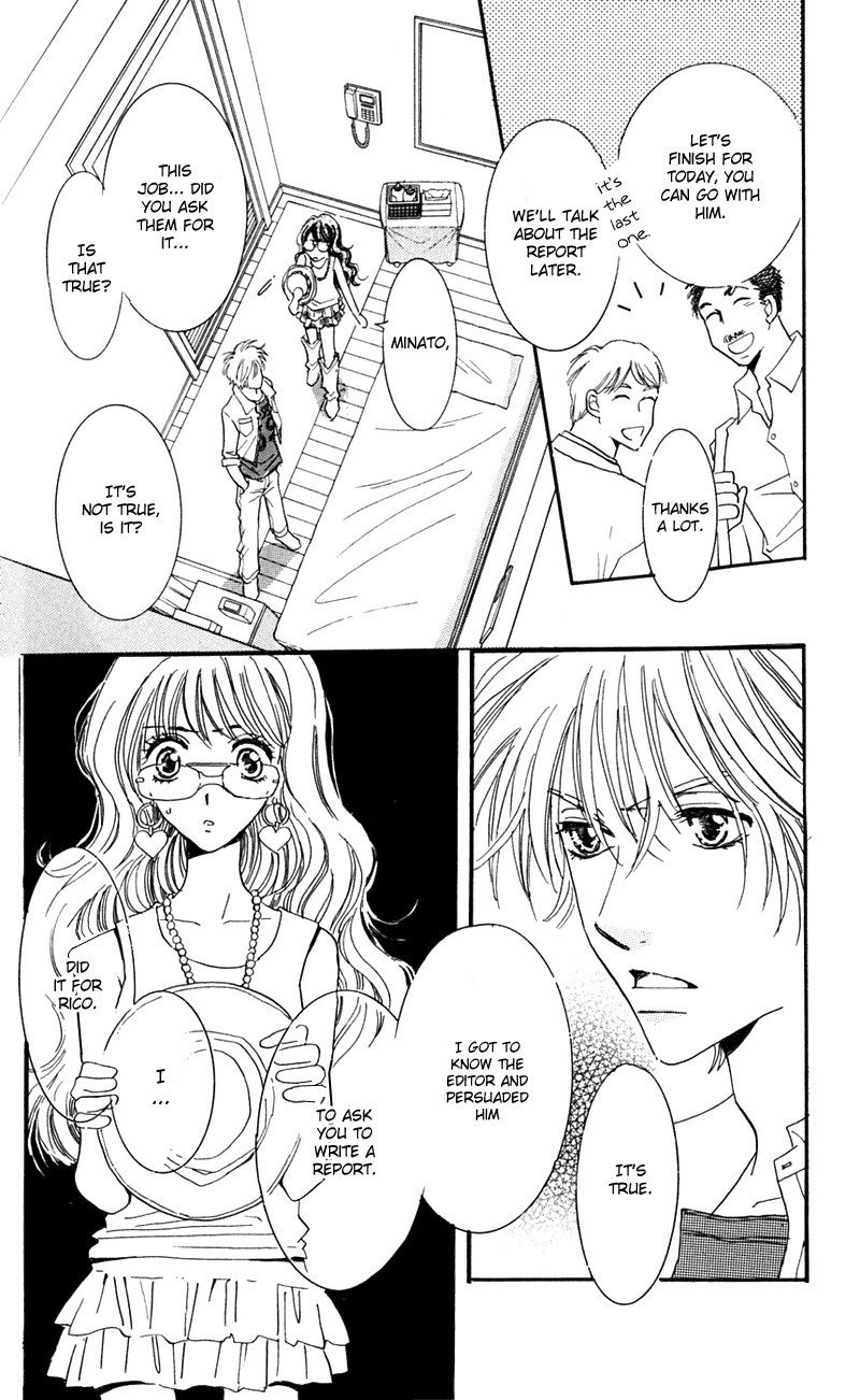R-18 Chapter 5 page 32 - Chapter 5