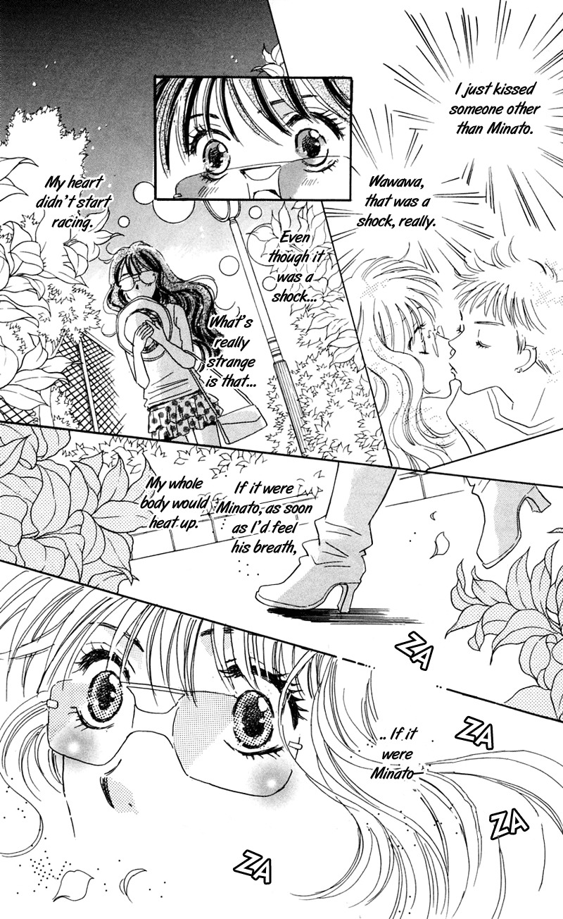 R-18 Chapter 5 page 39 - Chapter 5