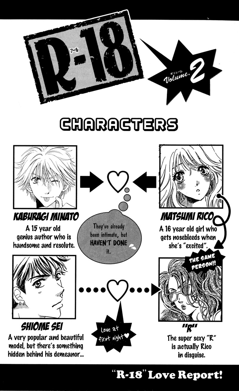 R-18 Chapter 5 page 5 - Chapter 5