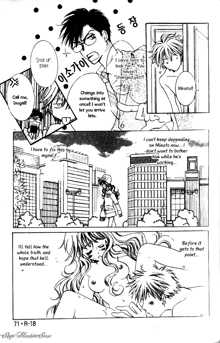 R-18 Chapter 6 page 18 - Chapter 6