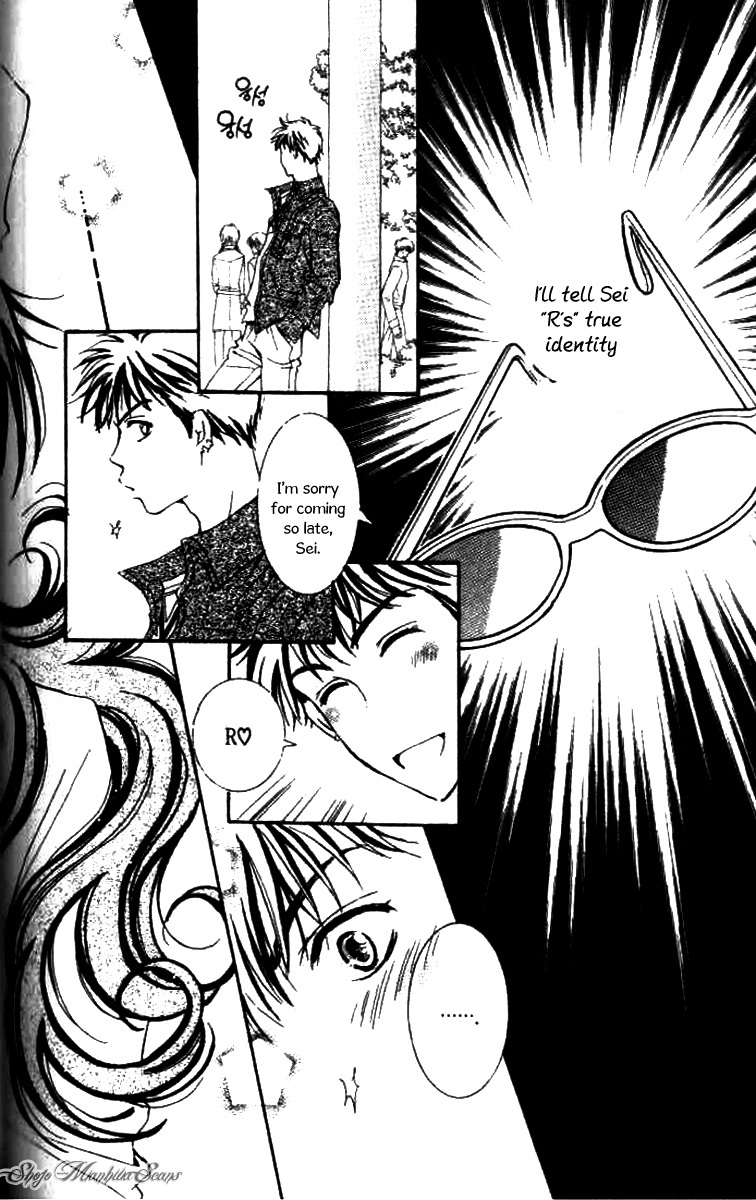 R-18 Chapter 6 page 19 - Chapter 6