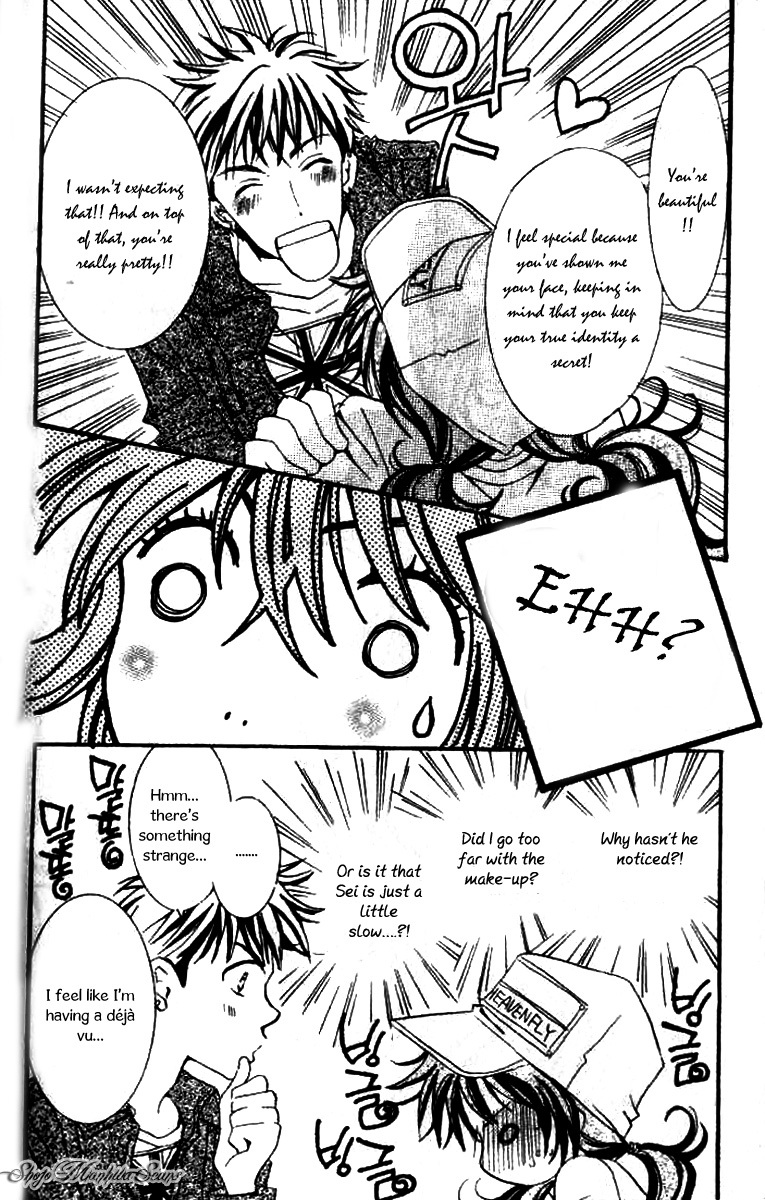 R-18 Chapter 6 page 21 - Chapter 6