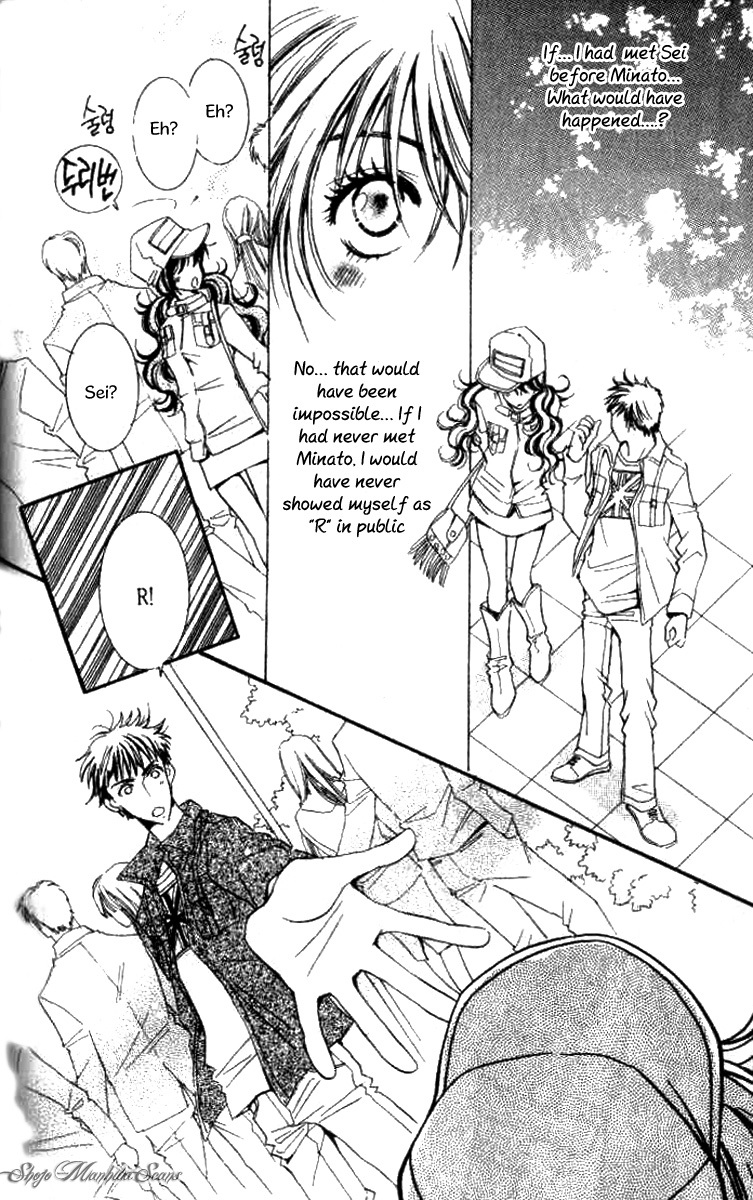 R-18 Chapter 6 page 25 - Chapter 6