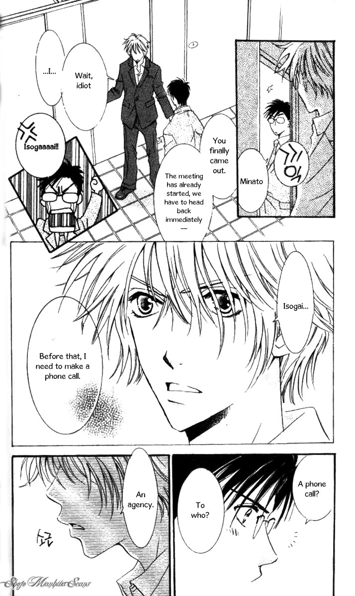 R-18 Chapter 6 page 29 - Chapter 6