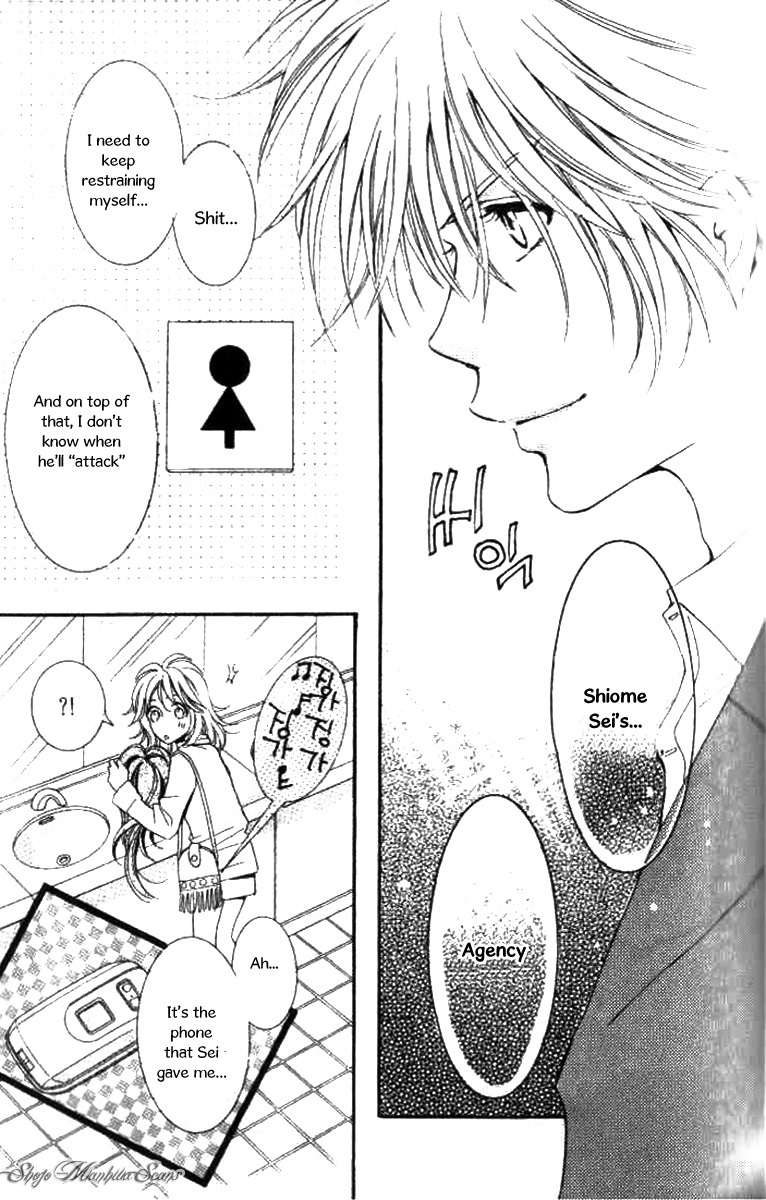 R-18 Chapter 6 page 30 - Chapter 6
