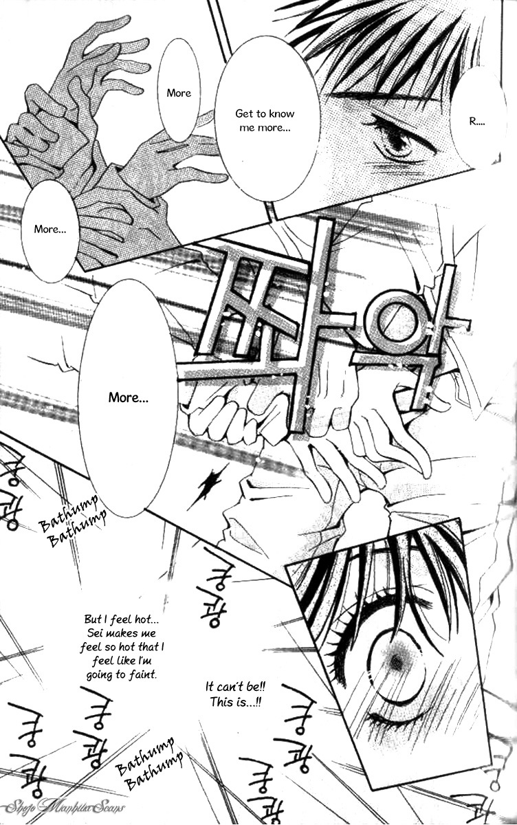 R-18 Chapter 6 page 38 - Chapter 6