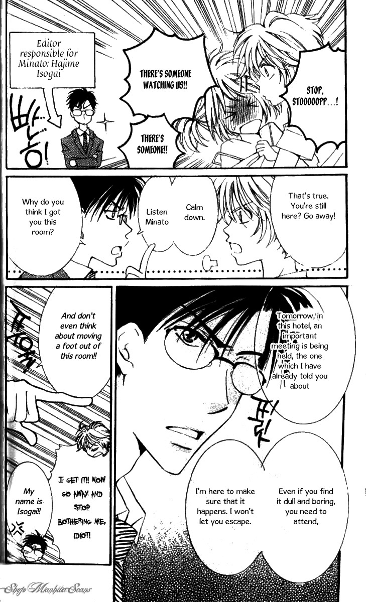 R-18 Chapter 6 page 5 - Chapter 6