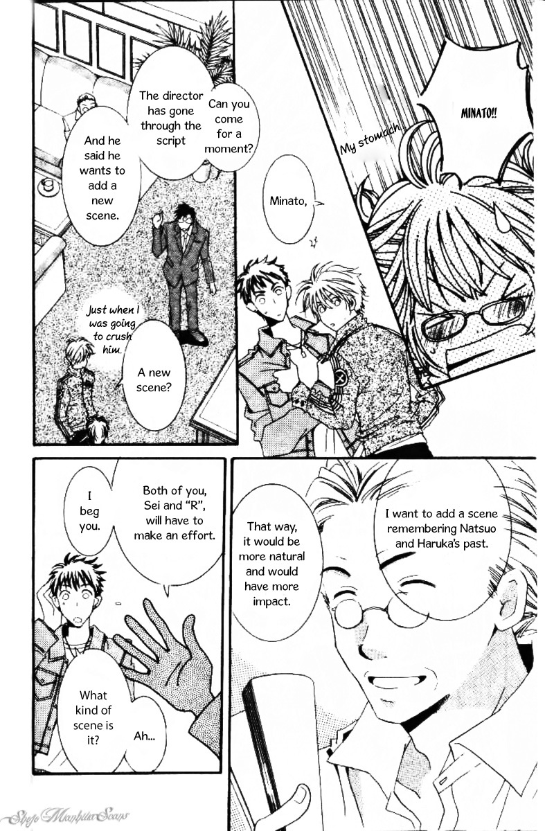 R-18 Chapter 7 page 21 - Chapter 7