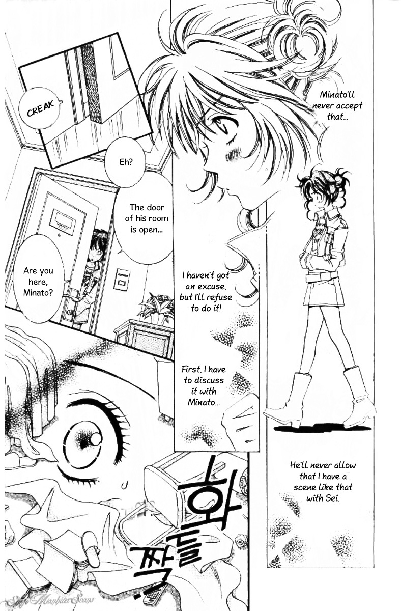 R-18 Chapter 7 page 24 - Chapter 7