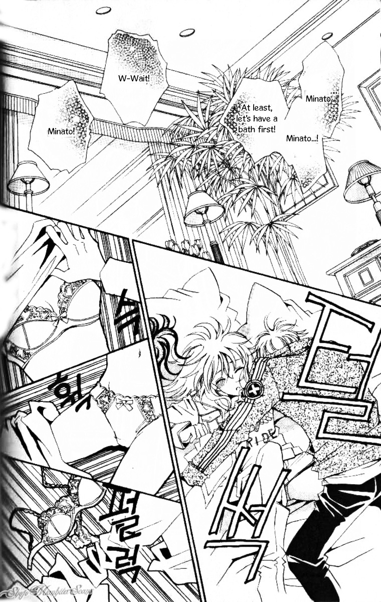 R-18 Chapter 7 page 31 - Chapter 7