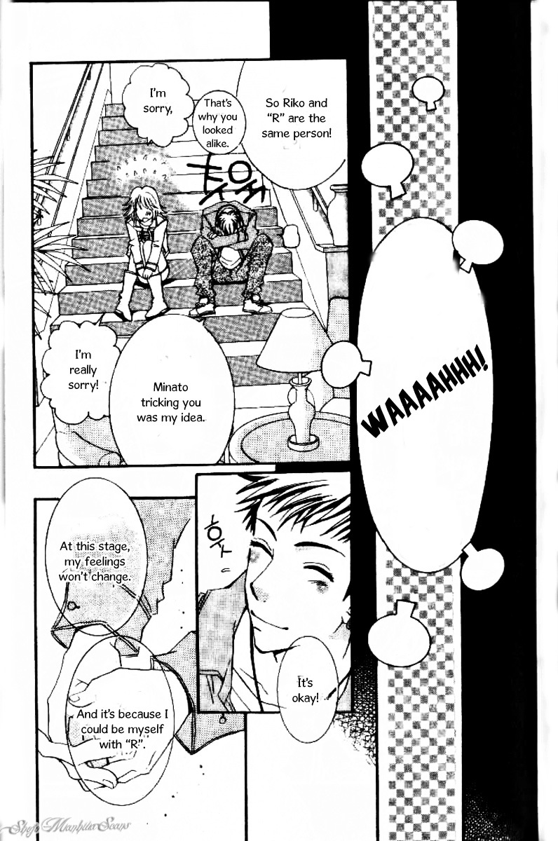 R-18 Chapter 7 page 41 - Chapter 7