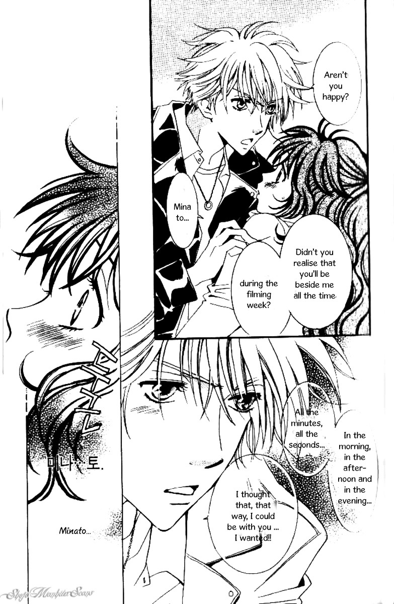 R-18 Chapter 7 page 6 - Chapter 7