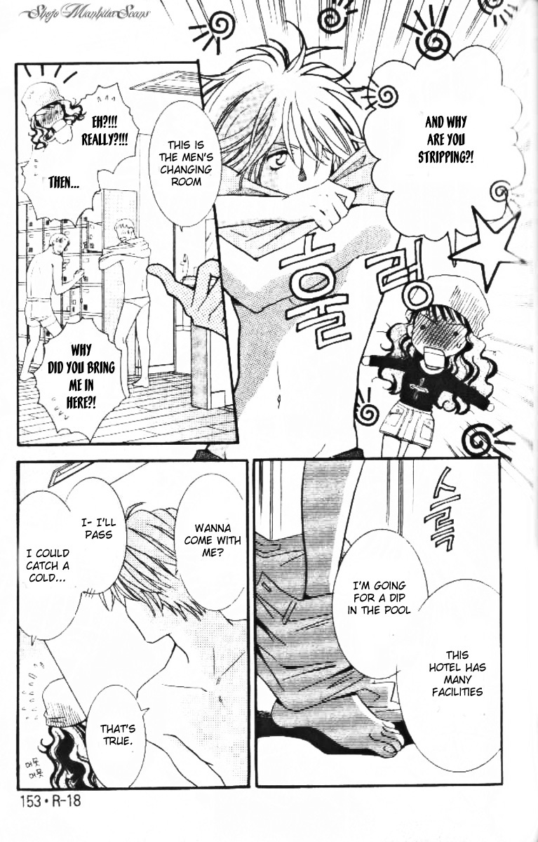 R-18 Chapter 8 page 10 - Chapter 8
