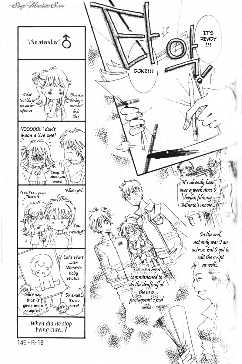 R-18 Chapter 8 page 2 - Chapter 8