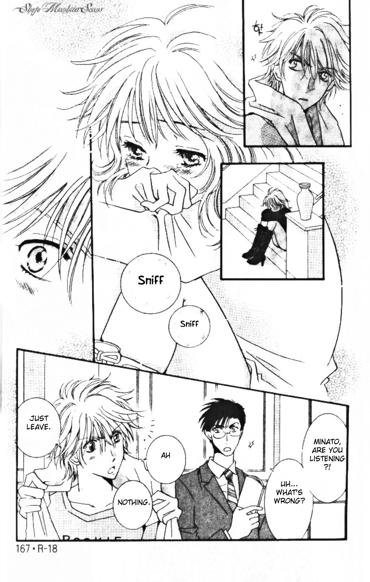 R-18 Chapter 8 page 22 - Chapter 8