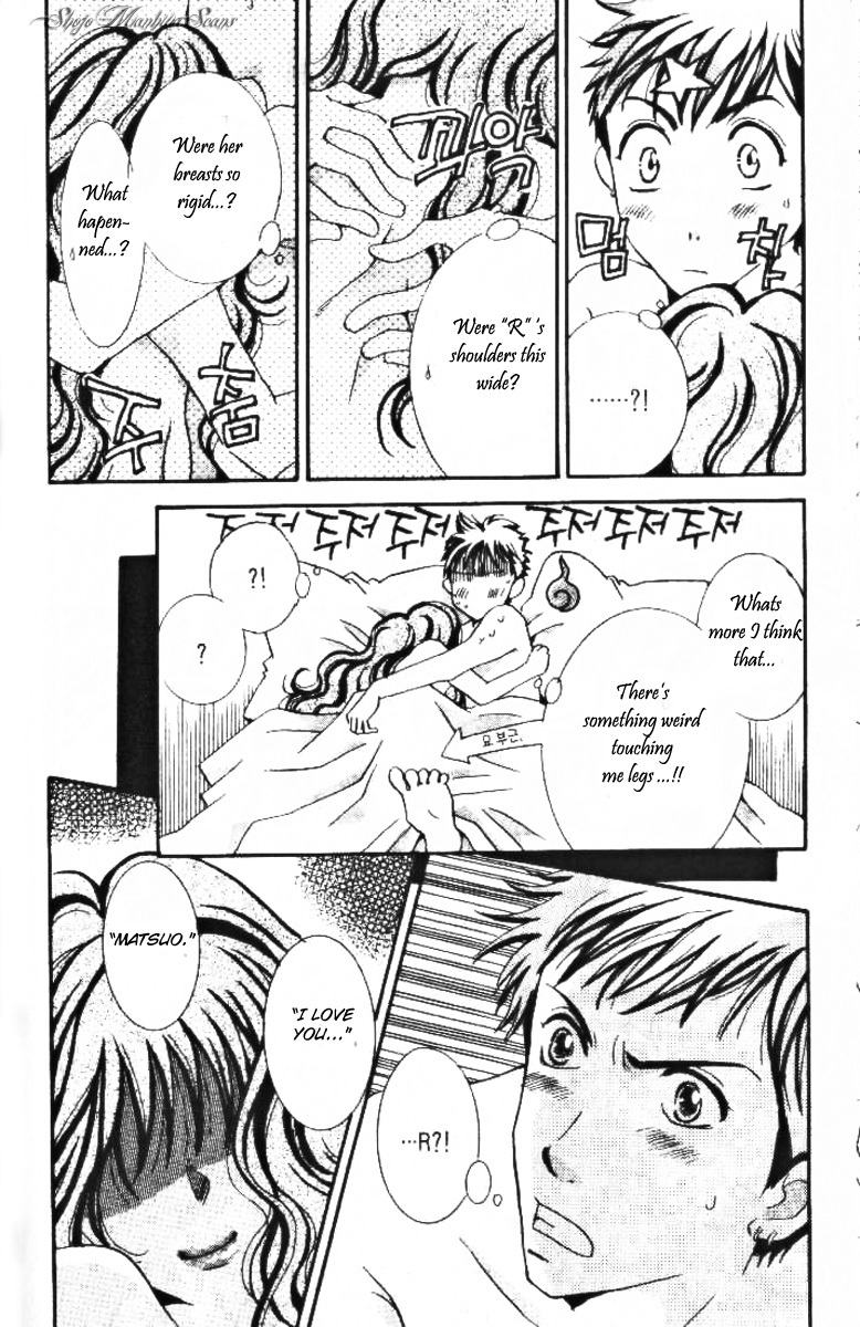 R-18 Chapter 8 page 27 - Chapter 8