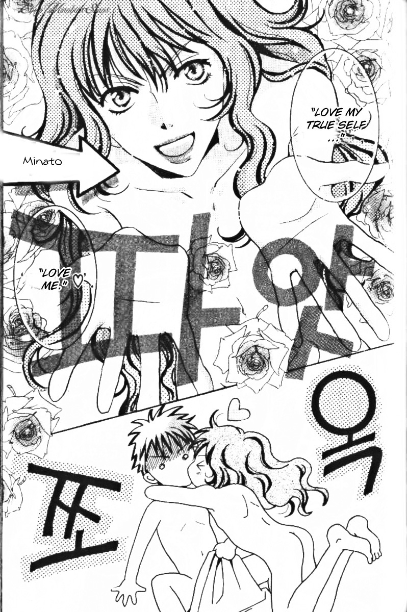 R-18 Chapter 8 page 28 - Chapter 8