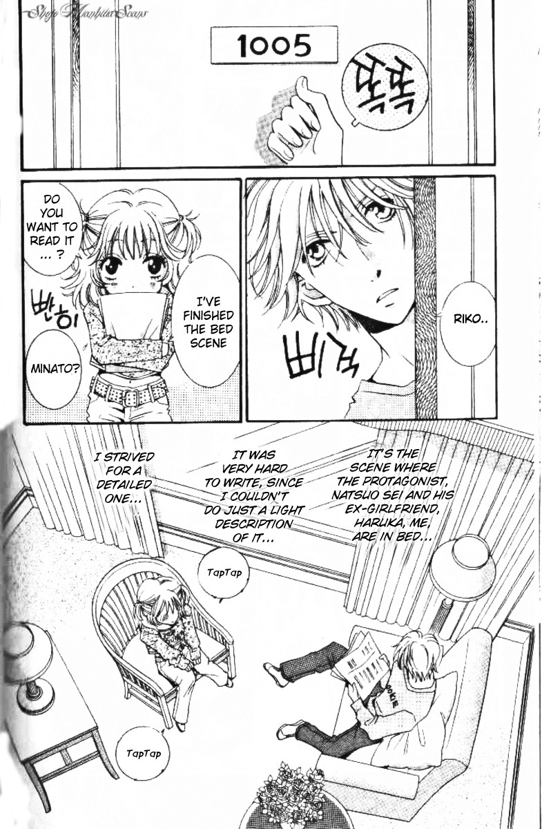 R-18 Chapter 8 page 3 - Chapter 8
