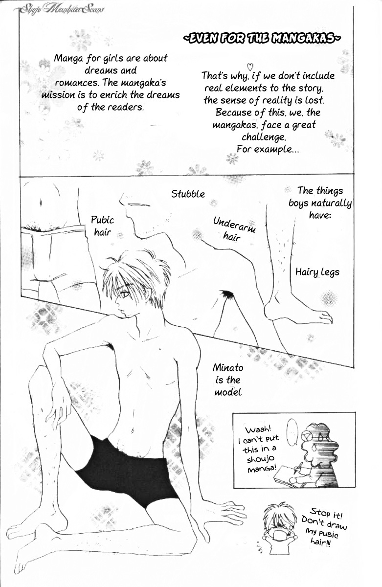 R-18 Chapter 8 page 40 - Chapter 8
