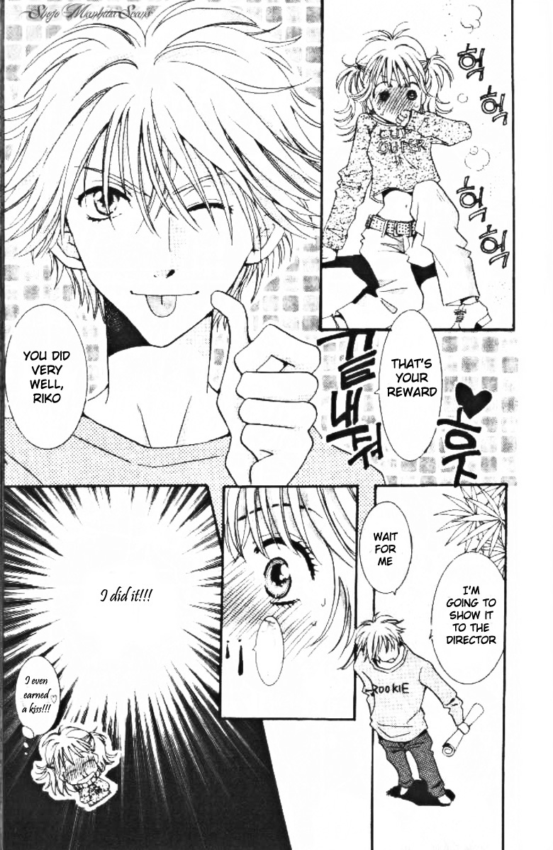 R-18 Chapter 8 page 6 - Chapter 8