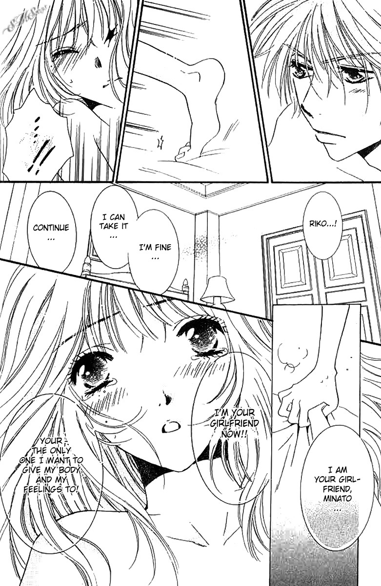 R-18 Chapter 9 page 32 - Chapter 9